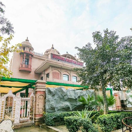 Capital O 68148 Hotel Shree Jee Palace Ghaziabad Eksteriør bilde